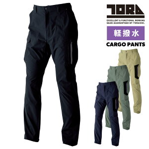 Ј J[Spc ėp 3561-219 2024N t Xgb` y y ƒ TORAICHI