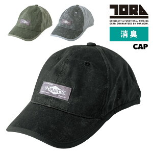 Ј Lbv 4816-912 Xq L S  Be[Wƒ ƕ ƒ Ј TORAICHI