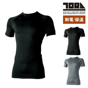 Ј Ci[ H~ 7951-618 N d UVJbg  ۉ h O TVc gbvX  ƒ Ј