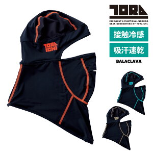 Ј oNo 7996-920Free  wbg ėpCi[ ڐG⊴ z ʋC t Ci[ Ј TORAICHI gC` ƕ ƒ