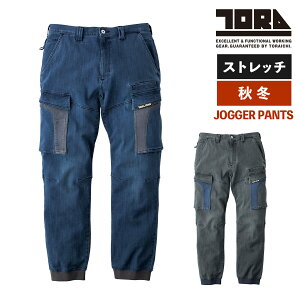 Ј fjWK[pc 8992-235 J[S x v Xgb` Y ƒ ƃY{ n[lX TORAICHI