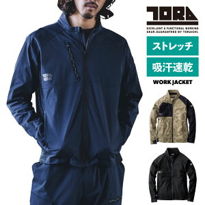 Ј [NWPbg 9283-124 Ј Xgb` z RsO UVJbg  ƒ ƕ Y TORAICHI