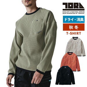 Ј TVc 9285-617 N[lbN Ј hC UVJbg L   2026 AW ƒ Y TORAICHI