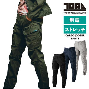 Ј WK[pc 9540-235S M L LL 3L 4L 5LH~ Xgb` d ƒ ƕ ㉺Zbg\ TORAICHI