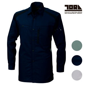 寅壱 長袖シャツ 2131-125 5L JIS制電 帯電防止 ストレッチ 制電 軽量 JIS適合品 春夏用 作業着 作業服 寅一 トライチ TORAICHI 夏 長袖 シャツ