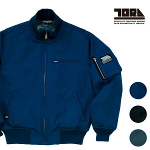 Ј ^J[YWPbg 2530-137M L LLd {A ^t H~ h 㒅 Ј gC` TORAICHI  ƒ ƕ