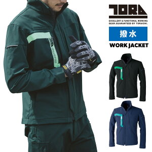 Ј [NWPbg 3630-124 Xgb` R[f y  ^t 㒅  ƒ  ʔN Ј