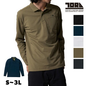 �Ј� �����|���V���c 5880-614S M L LL 3L 4L 5LTORAICHI �z���� ���L�e�[�v UV�J�b�g�g�b�v�X ��ƒ� ��ƕ�