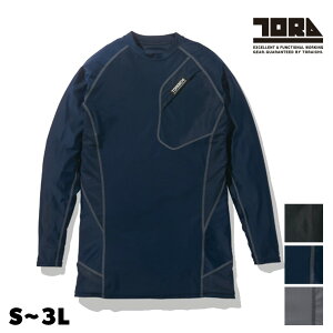 Ј N[lbNTVc 5982-617S M L LL 3Ltėp Ci[ RvbV A_[EFA  ʋC bV h~ ƒ ƕ gC` TORAICHI