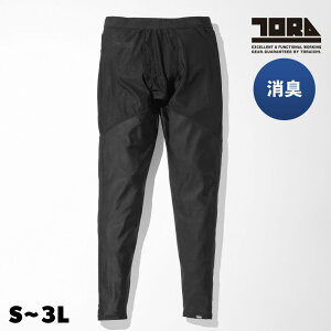 �Ј� �����O�^�C�c 5982-636S M L LL 3L�t�� �C���i�[ �A���_�[�p���c �X�p�b�c ���� �ʋC�� ���b�V�� ����h�~ �R���v���b�V���� ��ƒ� ��Ɨp ��ƕ� �g���C�`