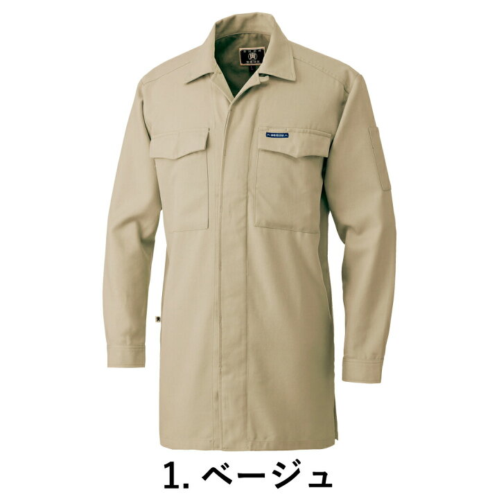 楽天市場】寅壱 ヒヨクオープン 長袖シャツ 8020-143M L LL 3LTOBI 