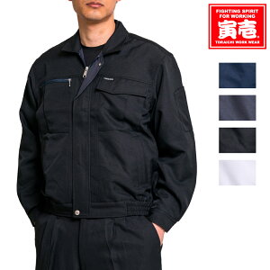 �Ј� �u���]�� 9309-124 M L LL 3L 4L 5L �W���P�b�g �㒅 �g���C�` TORA �Ј� �Ε� �g�r�� ��ƒ� ��ƕ� �E�l �y�� �㉺�Z�b�g ���� 9309�V���[�Y �R�X�p �I�X�X�� �l�C