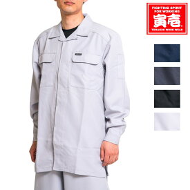 寅壱 ヒヨクオープン 9309-143 M L LL 3L 4L 5L トビシャツ シャツ トライチ TORA 寅一 鳶服 トビ服 作業着 作業服 職人 土方 上下セット あり 9309シリーズ コスパ オススメ 人気