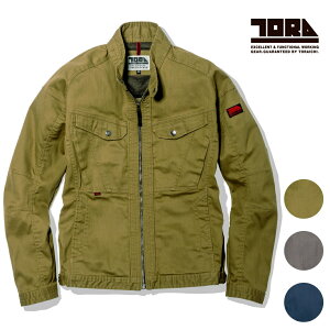 �Ј� ���C�_�[�X�W���P�b�g 9530-5543LTORAICHI �X�g���b�` �Ód�C�h�~ ��ƒ� ��ƕ� ���������� �����₷�� �g���C�`