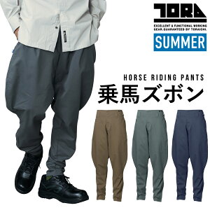 Ј nY{ 9531-407  Y{ Xgb` gr jbJ Ch { d _ڐG Be[W ƒ TORAICHI