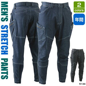 YjbJ[YJ[Spc 5134 5L 6L Xgb` fj  jbJ|bJ N  JWA  ƒ ƃY{ ₷ a TSfUC