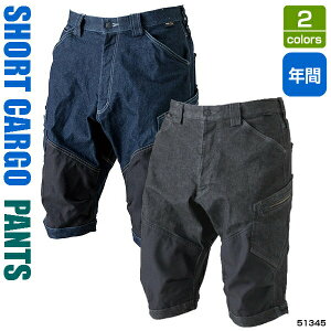 YjbJ[YV[gJ[Spc 51345 3L 4Ln[tpc Y{  Xgb` fj  N  JWA  ƒ ƃY{ ₷ a TSfUC