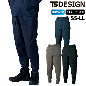 TSDESIGN �J�[�S�p���c 55302 �ڐG�⊴ �ѓd�h�~ �t�� ��ƒ� �����Y ���f�B�[�X