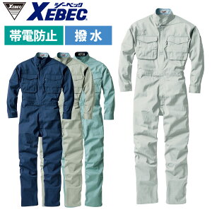 XEBEC ciM 1288Ȃ  |Pbg ₷ I[V[Y ѓdh~f H W[xbN