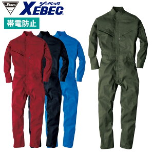 NASAJ^ciM 34011 S`5Lƒ   m ` Ȃ  |Pbg Nԕ ѓdh~f \tg W[xbN