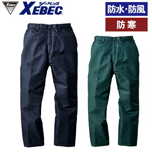 XEBEC hhpc 570 ϐ2,000mm 3,000g  h ۉ g ɂ h AE^[ Y{ {gX ϋv ܃{A H~ ƕ W[xbN