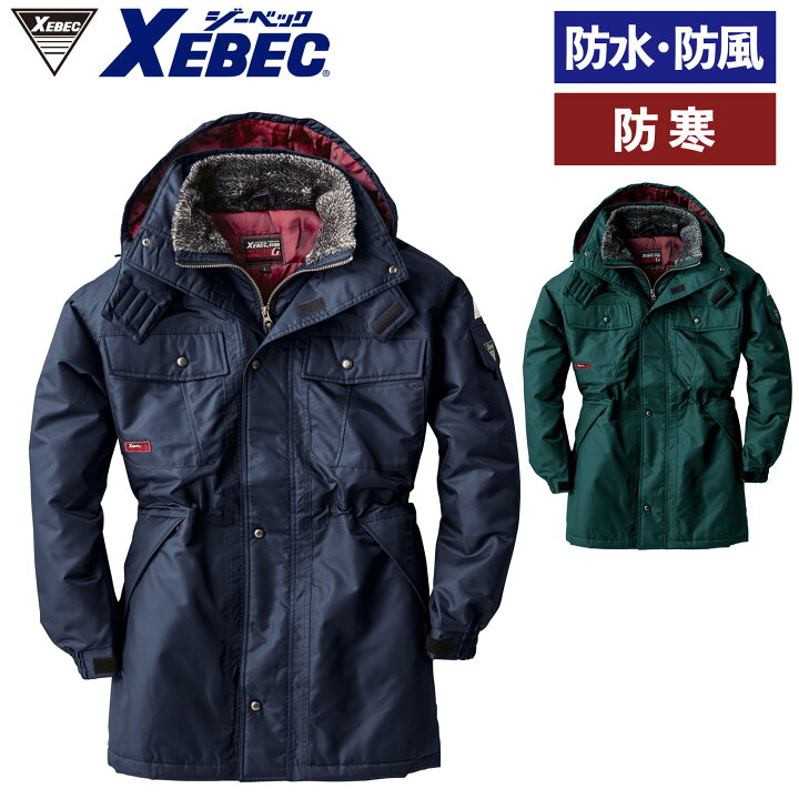 楽天市場】XEBEC 防水防寒コート 571 M L LL耐水圧2,000mm 透湿性3,000 