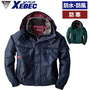 XEBEC hhu] 572 M L LLϐ2,000mm 3,000g  h ۉ g ɂ h WPbg AE^[ Wp[ ϋv ܃{A H~ ƕ  W[xbN