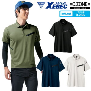 |Vc W[xbN 6110SS S M L LL 3L 4L 5Lƒ ƕ  NX][ XEBEC Xgb` X|[eB ⊴ Y fB[X