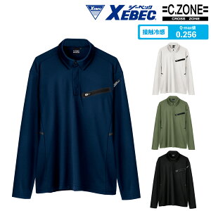 |Vc W[xbN 6115SS S M L LL 3L 4L 5Lƒ ƕ  NX][ XEBEC Xgb` X|[eB ⊴ Y fB[X