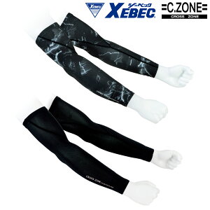 A[Jo[ RvbV W[xbN 6653M L LLƒ  NX][ XEBEC L ⊴ z