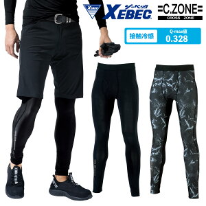 Opc RvbV W[xbN 6655S M L LL 3L 4Lƒ  NX][ XEBEC L ⊴ z