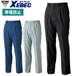 XEBEC c[^bNXbNX 7320 Xgb` ₷  Lk ƒ y v pc Y{ ѓdh~ ^ r ݔH H~ ƕ  W[xbN