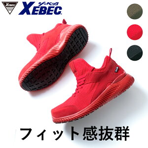 vXj[J[ 8514525.0cm-29.0cmXEBEC R c ~bhJbg   O[ jbgf XbvI tBbg JWA ʋC X^rCU[