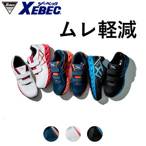 vXj[J[ 8514722.0cm-30.0cmXEBEC }WbNe[v c [Jbg  lCr[  ʋC ϊ ϖ S y Ռz R hL  jp