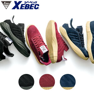 vXj[J[ 8514922.0-30.0XEBEC Xb| jp |Sc ƌC S Z[teBV[Y Ռz S y W[xbN