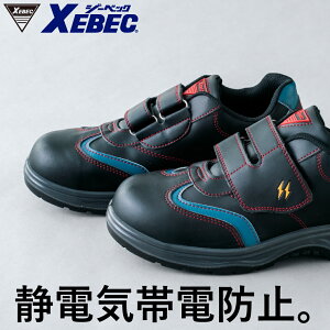 ÓdZteBV[Y 8520224.5cm-29.0cmXEBEC }WbNe[v c [Jbg ÓdC ѓdh~ E y tBbg