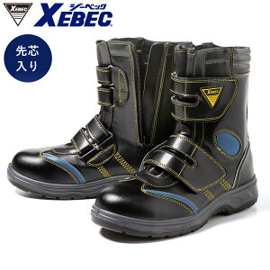 Z[teBV[Yi[Nu[cj 85204 Ռz RۖhL u[c ƌC Z[teBV[Y XEBEC W[xbN24.5cm`29.0cm