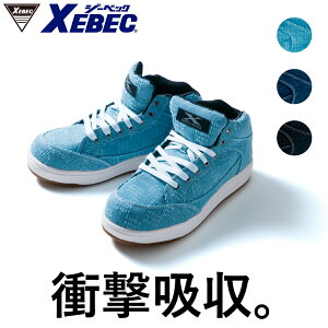 ZteBV[Y 8540922.0cm-30.0cmXEBEC jp R c ~bhJbg fj Cgfj  LoXn JWA  y NbV
