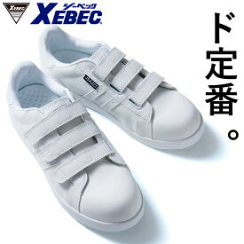 楽天市場 マジックテープ 白 メンズ靴 靴 の通販