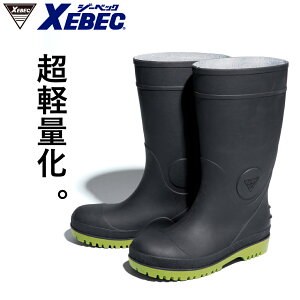 ZteBC 8572022.5cm-30.0cmXEBEC c |c R hL ̌ ݏ ЊQ jp