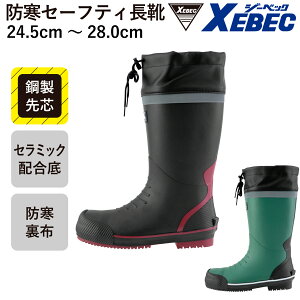hZ[teBC 85730 SC Z[teB[V[Y |c H~ XEBEC Y fB[X