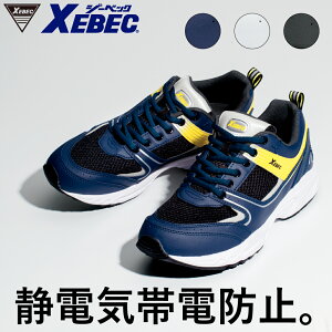 ÓdX|[cV[Y 8580522.0cm-29.0cmXEBEC R cȂ    lCr[ ÓdC ѓdh~ y \tg NbV ϖ S jp