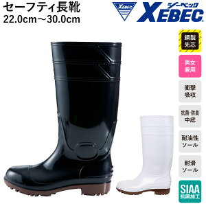Z[teBC 85767 |c Ռz R hL ϖ\[ XEBEC Y fB[X