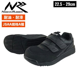 ���i�S�� �v���X�j�[�J�[ #2600 JSAA A��F�� ��c���� �R�C HyperV �ϊ� �ϖ� �����₷�� �����Y ���f�B�[�X �n�C�p�[V