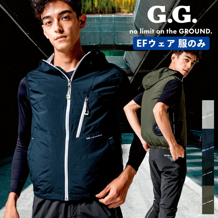 楽天市場】G.GROUND 0129-06 EF用ベストS M L LL 3L服のみ SOWA フード  