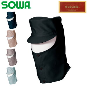 SOWA nږXq 10012 M L LLnږX ΋C n S|  100% Lbv یX Y z ƒ ƕ Ka