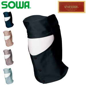 SOWA nږXq 10013 M L LLnږX ΋C n S|  100% Lbv یX Y z ƒ ƕ Ka