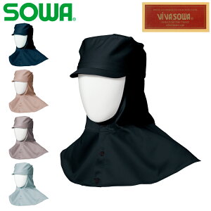 SOWA nږXq 10016 M L LLnږX ΋C n S|  100% Lbv یX Y z ƒ ƕ Ka