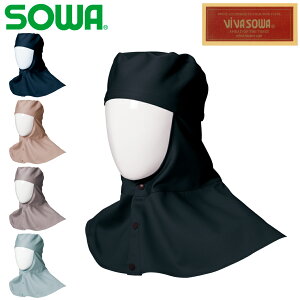 SOWA nږXq 10017 M L LLnږX ΋C n S|  100% Lbv یX Y z ƒ ƕ Ka