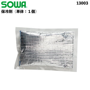 SOWA ۗ܁i1j 13003 ۗ܂̂ MǑ΍ ⊴ 80056 80036 80046 Ki { ƒ ƕ Ka